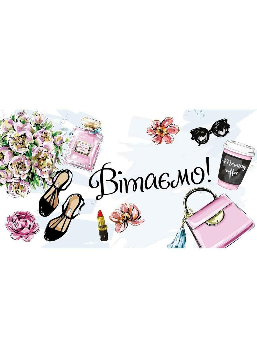 Конверт для грошей Вітаємо жіночі №КД-139У (10шт/уп) ТМ Упаковкін (305316507)