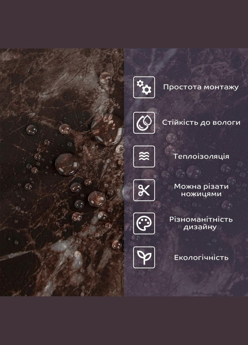 Самоклеящаяся стеновая PET плитка 600*300*2mm (D) SW-00002319 Sticker Wall (314500510)