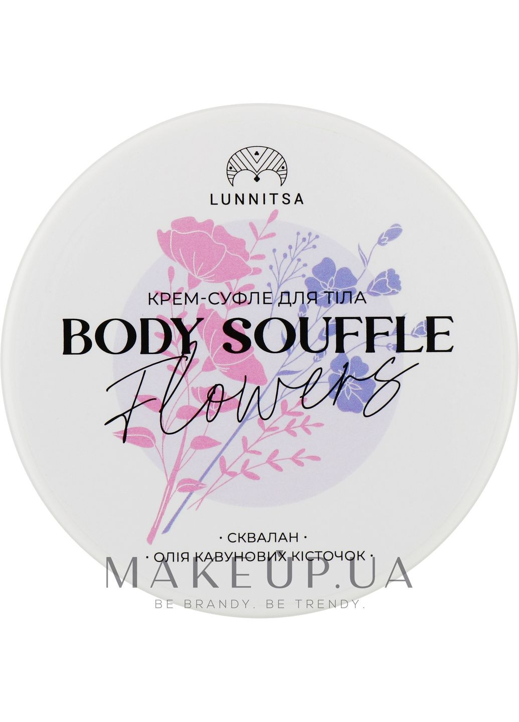 Крем-суфле для тела Flowers Body Souffle 200ml (1246678-31163769) Lunnitsa (368638872)
