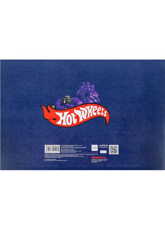 Альбом для малювання FAST FRESH HW24-242 24 арк. (2000990666598)(SC) shop (2000990666598) Kite (339108266)