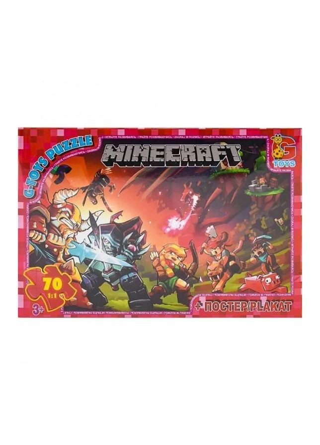 Пазли дитячі "Minecraft" Майнкрафт MC782, 70 елементів G-Toys (300385978)