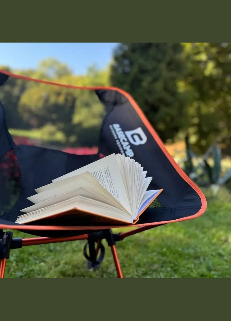 Кемпинговое кресло Compact, 50x58x56 см, Black/Orange BaseCamp (334672841)