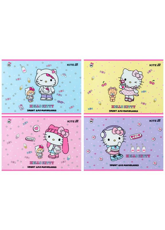Тетрадь для рисования, 24 л., скоба Kite (351346741)