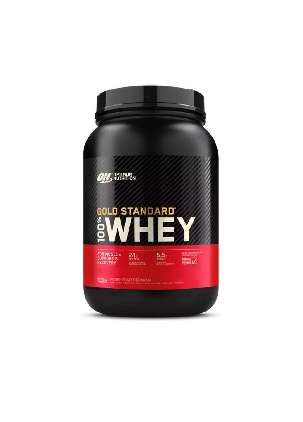 Протеин Optimum Gold Standard 100% Whey, 899 грамм Клубника Optimum Nutrition (293421710)