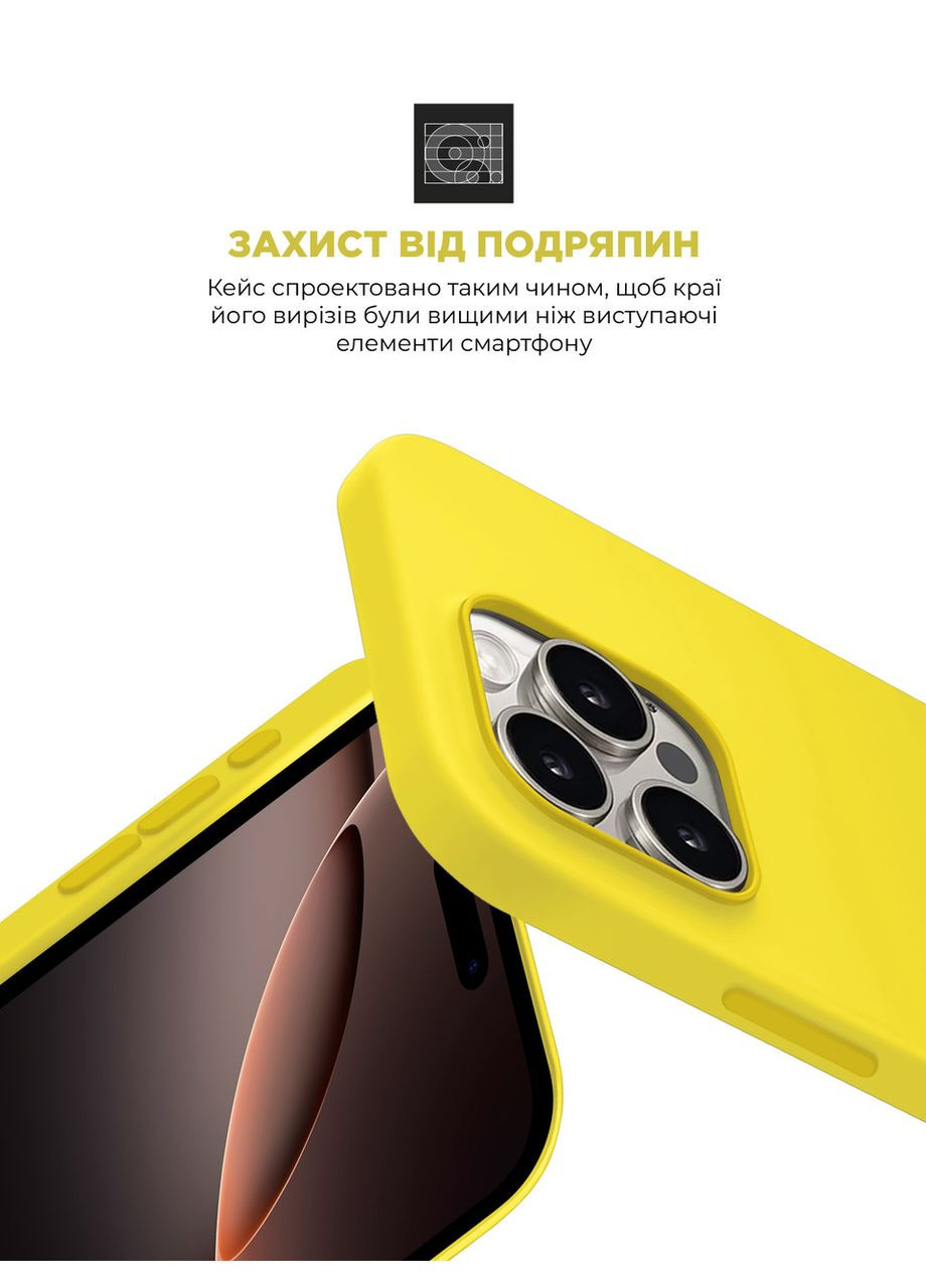 Чехол ICON2 MagSafe для Apple iPhone 16 Pro Star Fruit (ARM81320) PTR ArmorStandart (327883912)