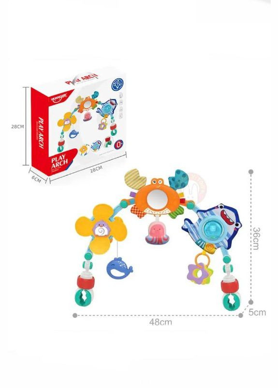 Дитяча універсальна розвиваюча дуга HE 0315 з підвісними елементами Sozzy (332661087)