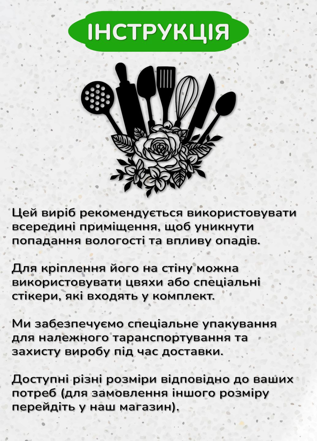 Декор в комнату, современная картина на стену "Набор столовых приборов", стиль лофт 20х23 см Woodyard (291882529)