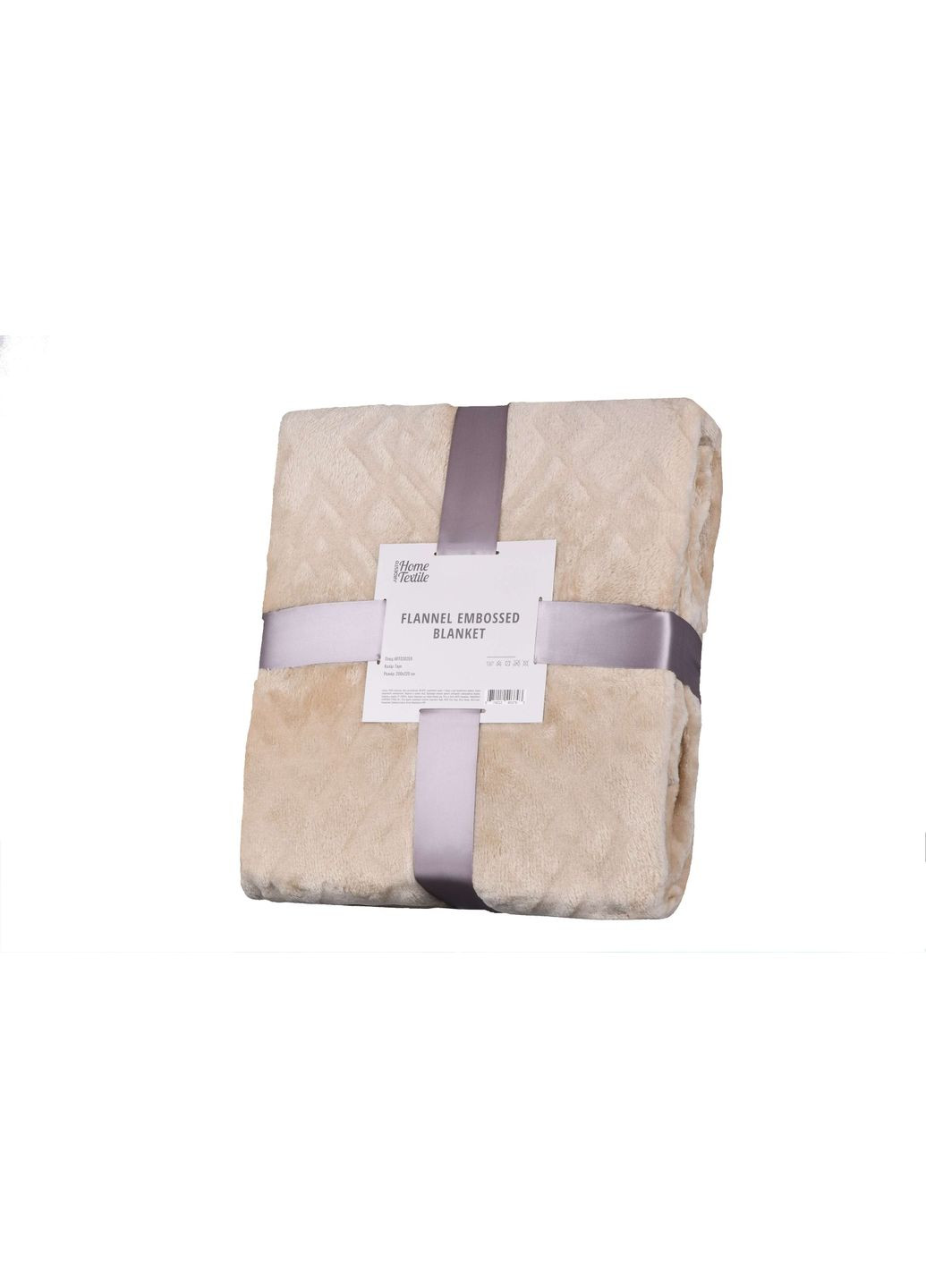 Плед Embossed тауп 100% полиэстер ART0302EB Ardesto (306515166)