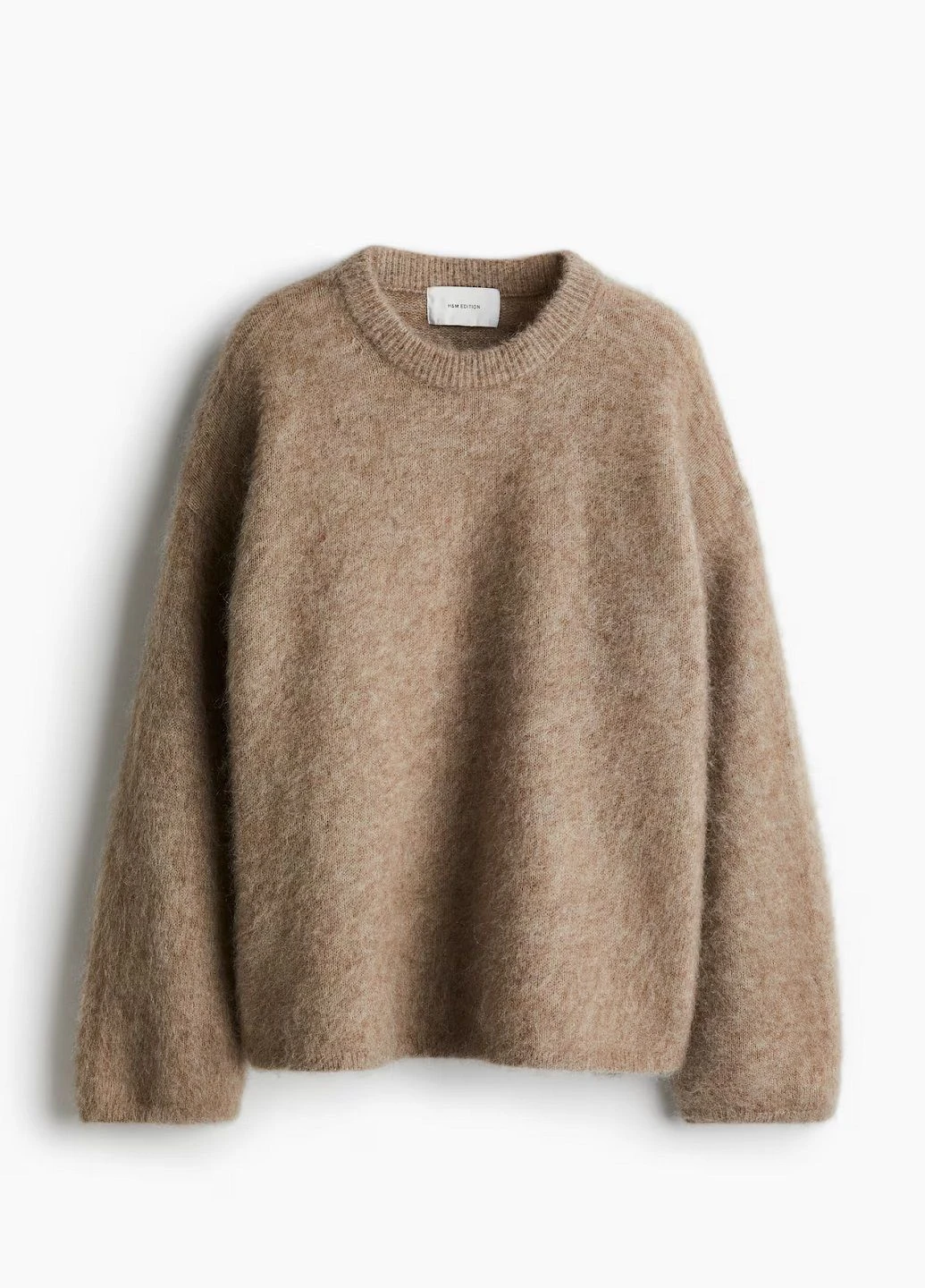 Бежевый демисезонный свитер H&M