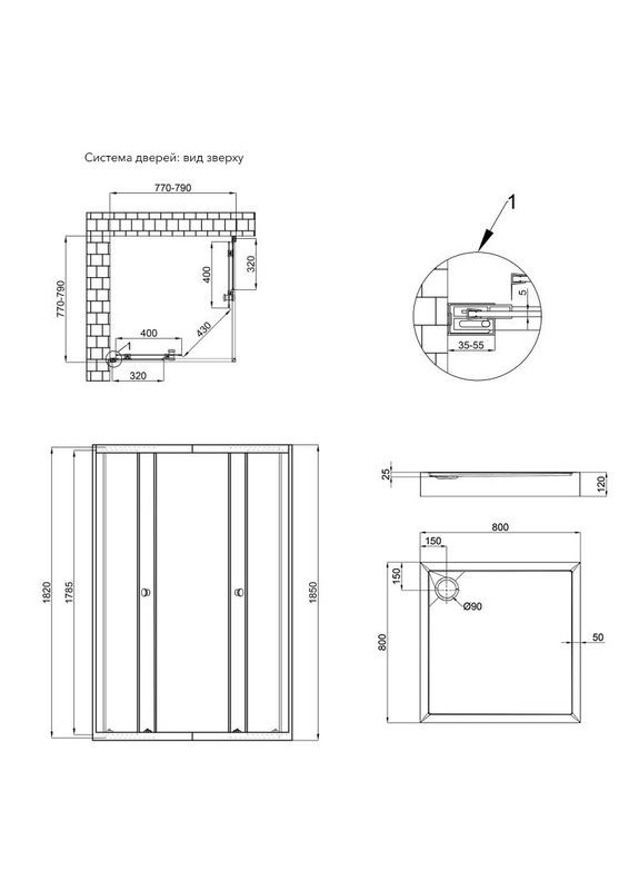Набір душова кабіна Presto CRM1088SP5 Pear 1970x800x800 мм + піддон Tern 308812C 80x80x12 см з сифоном Qtap PRECRM1088SP5SET (337514717)