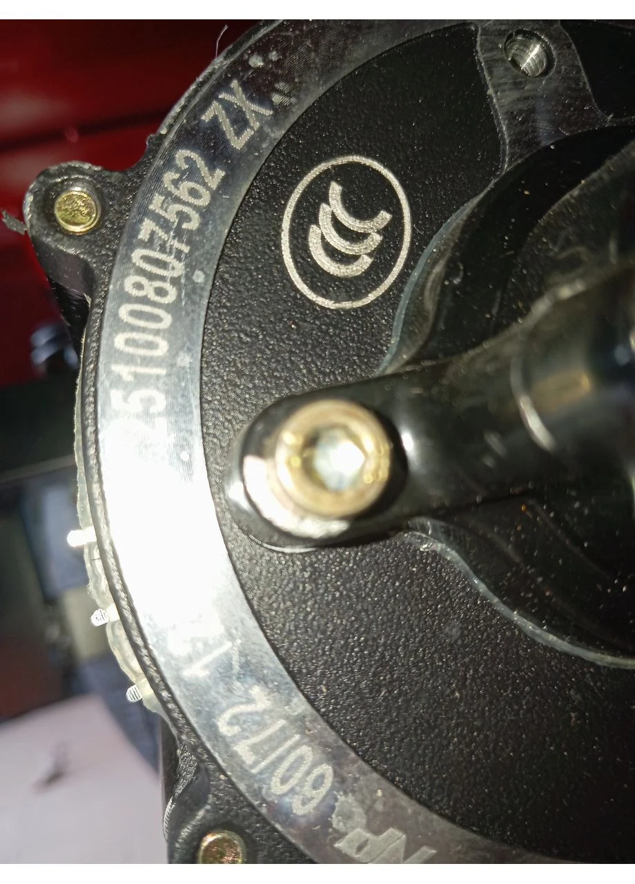 Электрический трицикл Sig 1200w 72V 24Ah LiFePO4 Corso L (400936030)