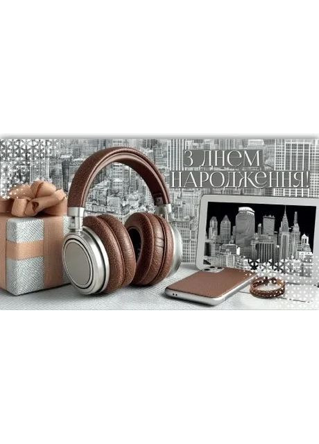 Конверт для грошей KNV-00218U No Brand (369779055)