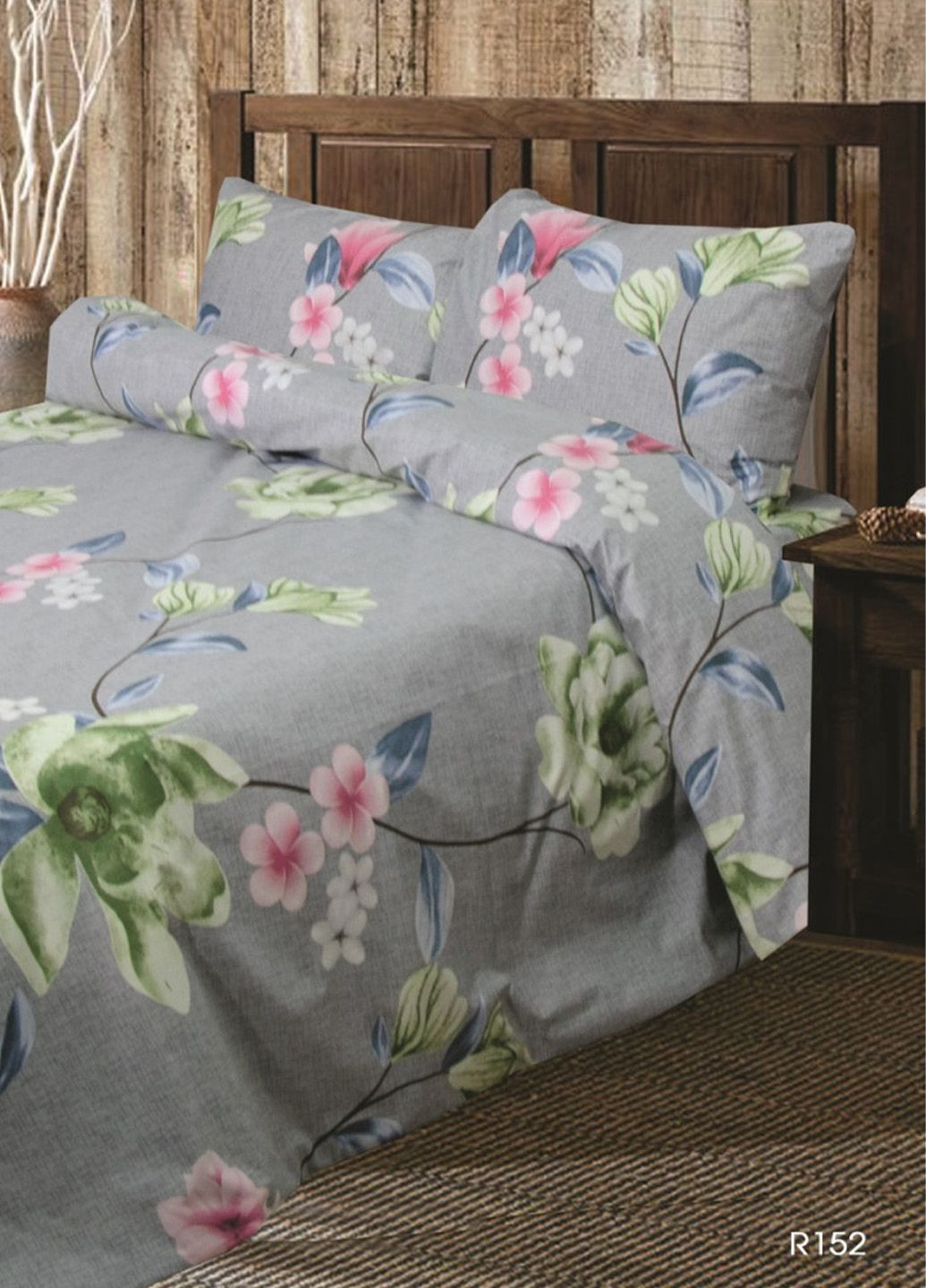 Підковдра Ранфорс R152, 175х215 Ярослав (325977759)