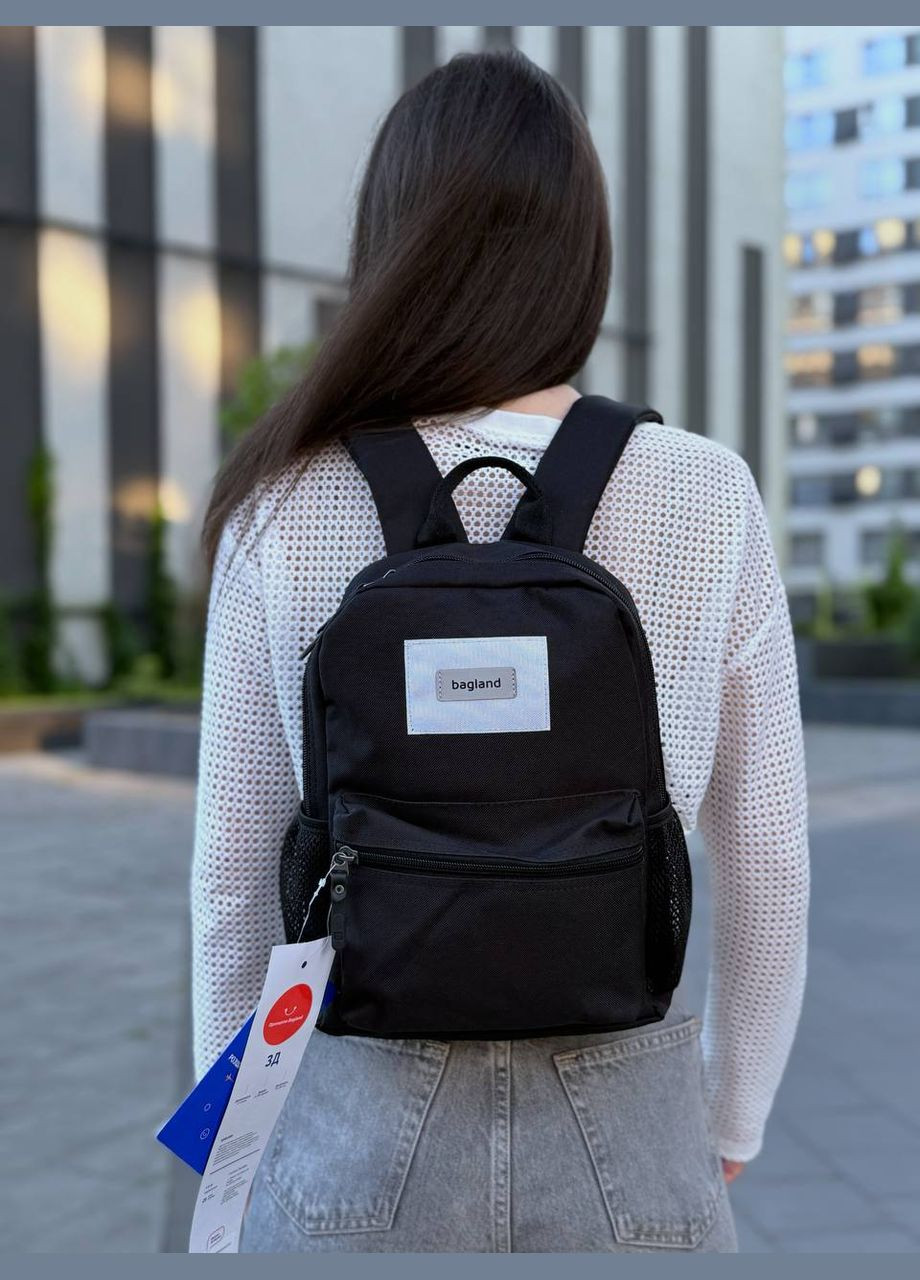 Рюкзак молодежный mini 8 л черный 5 цветов не промокает Bagland Рюкзак (340459501)