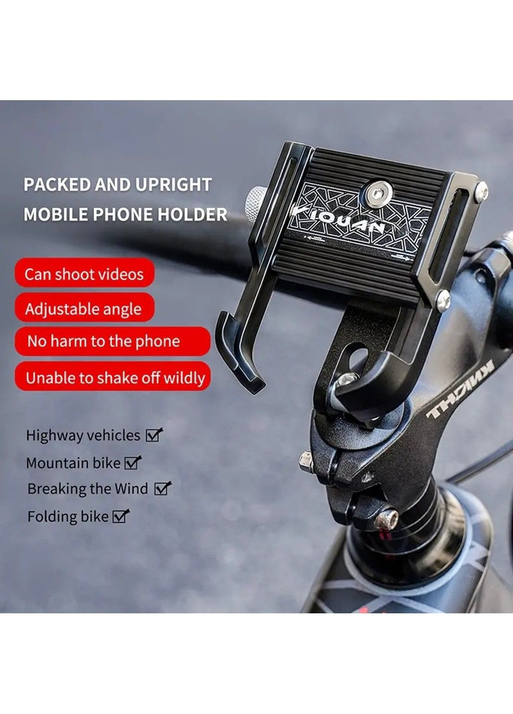 Велодержатель для телефона 55-105мм, крепеж в шток, ALU, черный ESLNF (359456599)