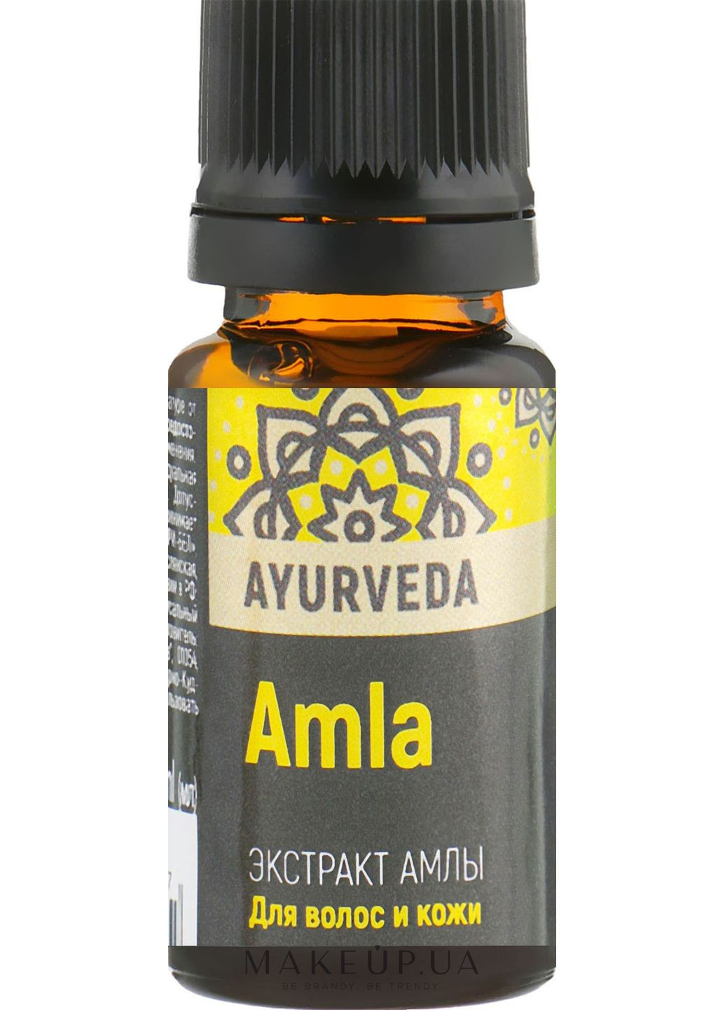 Усилитель косметических средств для волос и кожи "Экстракт Амлы" 10ml (786874-34922416) Pharma Group Laboratories (368652273)