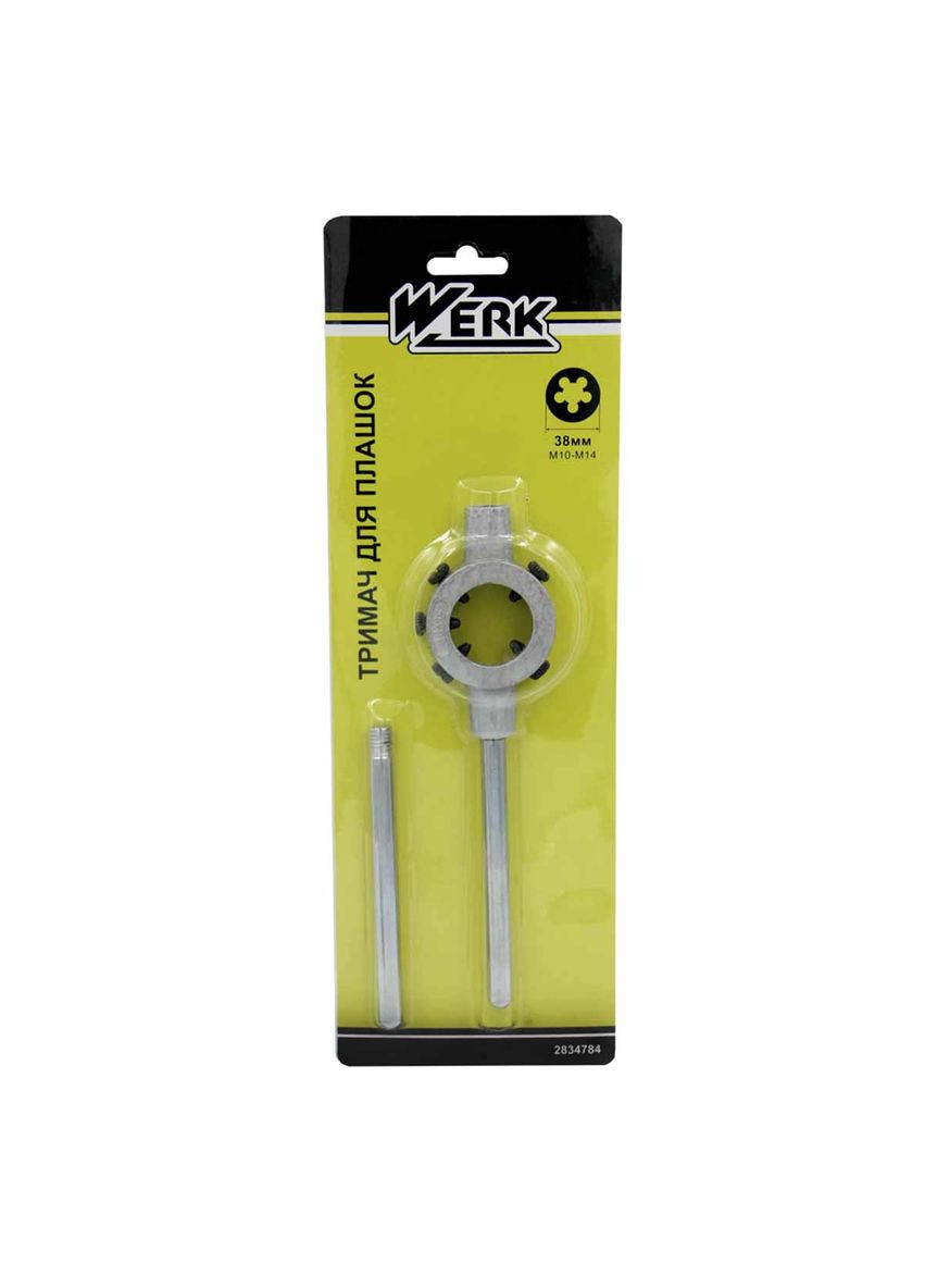 Держатель для плашек 38 мм (M10-M14) 1шт. (122728) Werk (324798401)