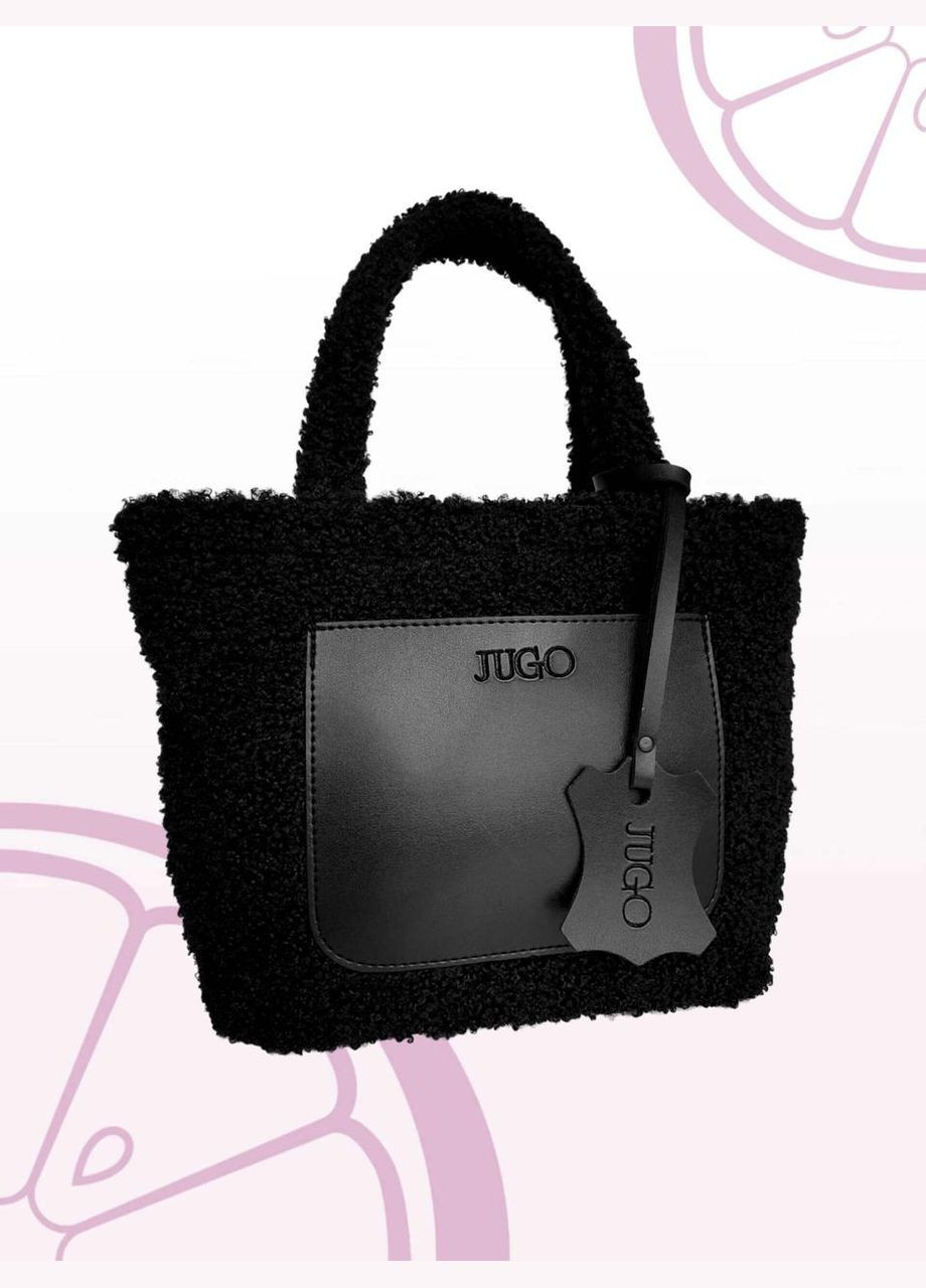 Женская меховая сумка-шопер на зиму JUGO Rami 1 (322221740)