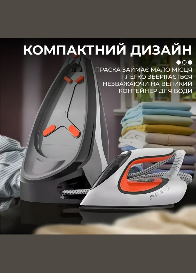 Утюг с паровой станцией SK-YD-2128 с керамической подошвой, черный Sokany (324070561)