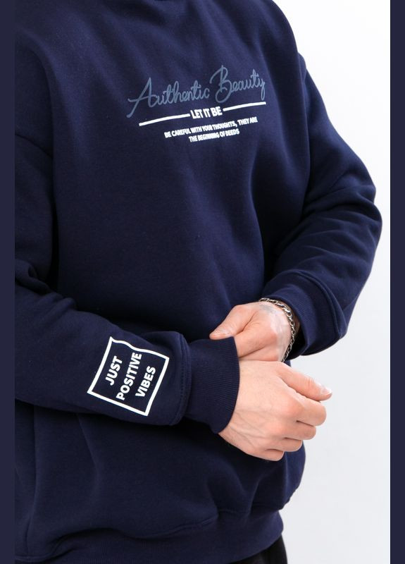 Синій світшот чоловічий (оверсайз) (p-12989) Носи своє напис без декору (316647758)