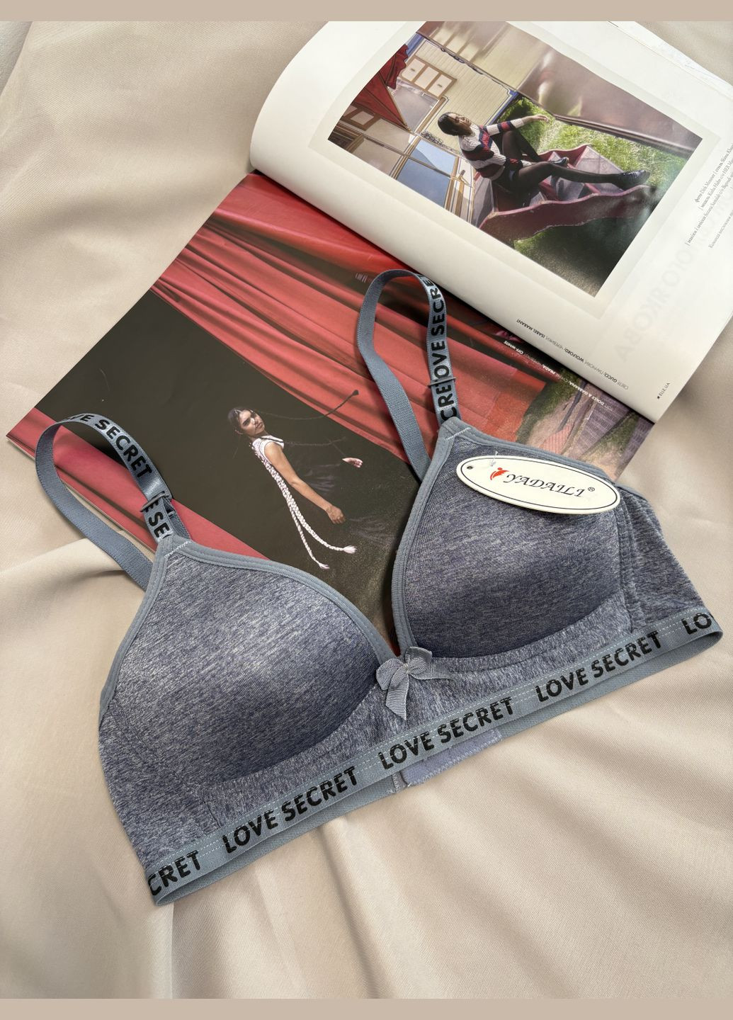 Серо-синий бюстгальтер No Brand без косточек