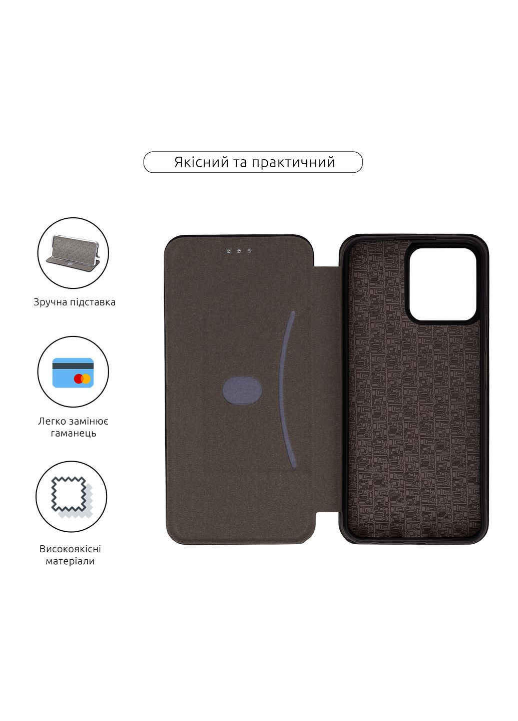 Чехол-книжка G-Case для ZTE Blade V50 Design 4G Black (ARM70725) ArmorStandart (343047508)