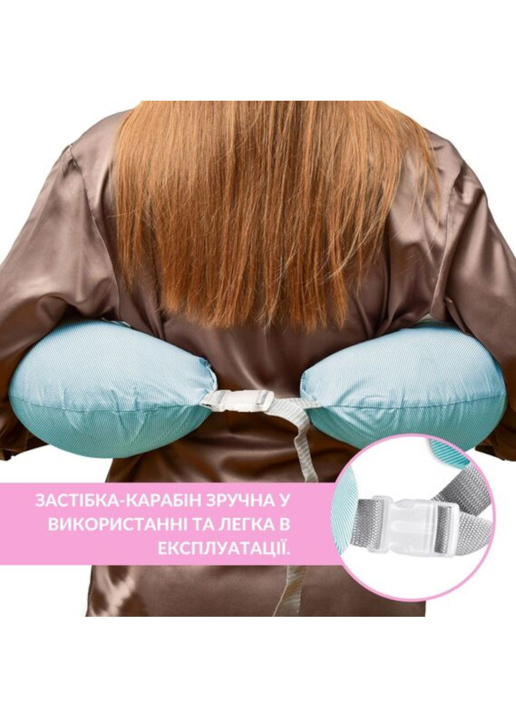 Подушка для годування диванчик (Смужка) 60х70х16 см IDEIA (332163741)