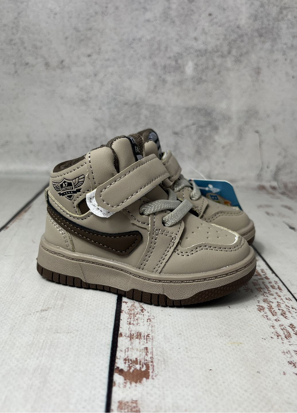 Коричневые повседневные осенние ботинки демисезонные детские .kids коричневый (293) BBT