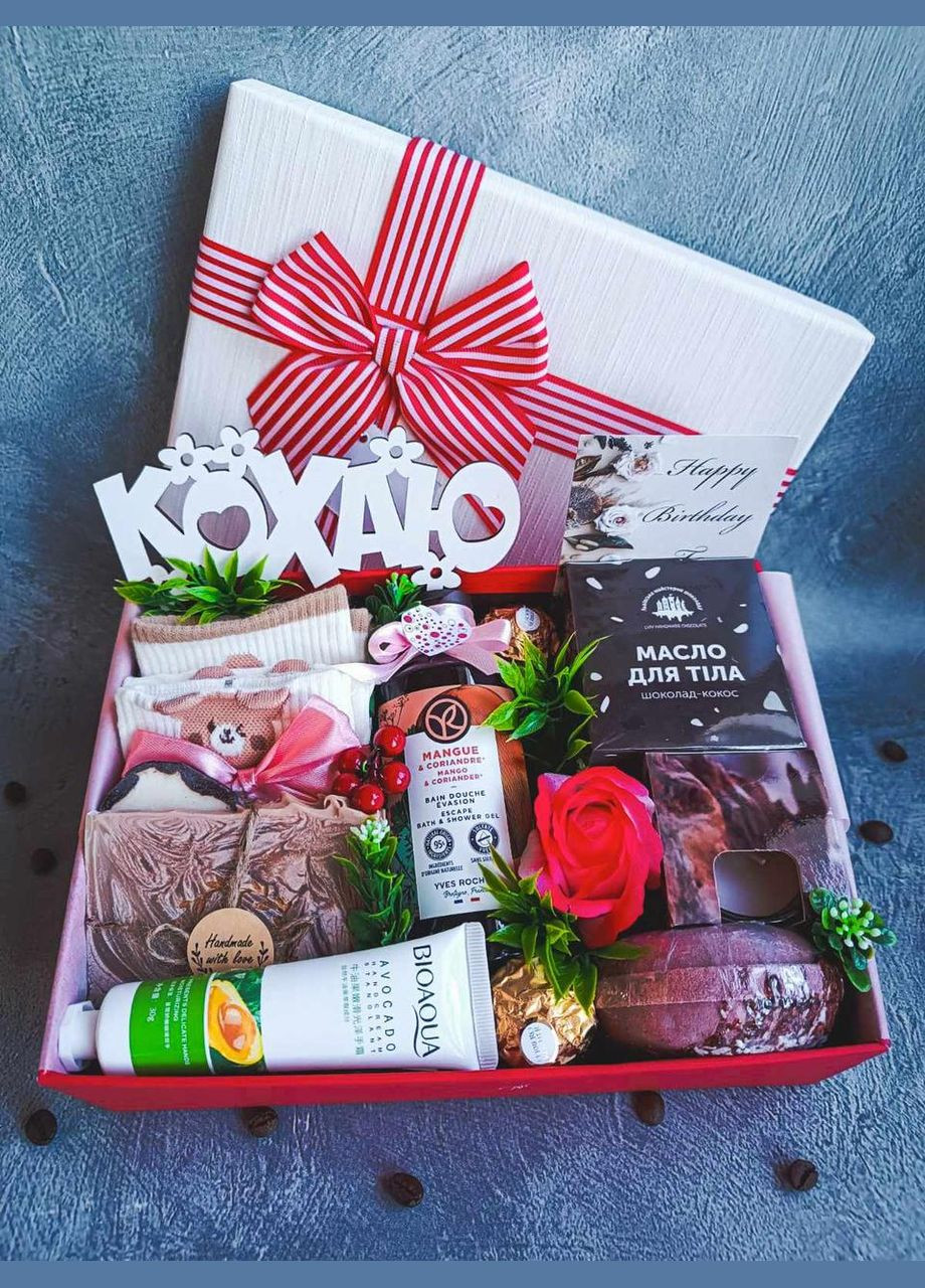 Оригинальный подарок для любимой девушки для подруги Подарочный набор жене на день рождения Yves Rocher (315729001)