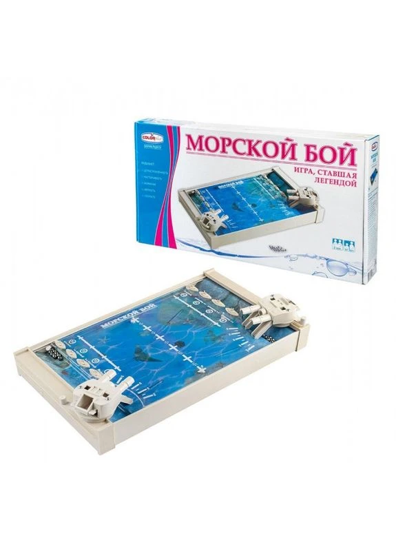Настільна гра "Морський бій" 1234 Colorplast (302367015)