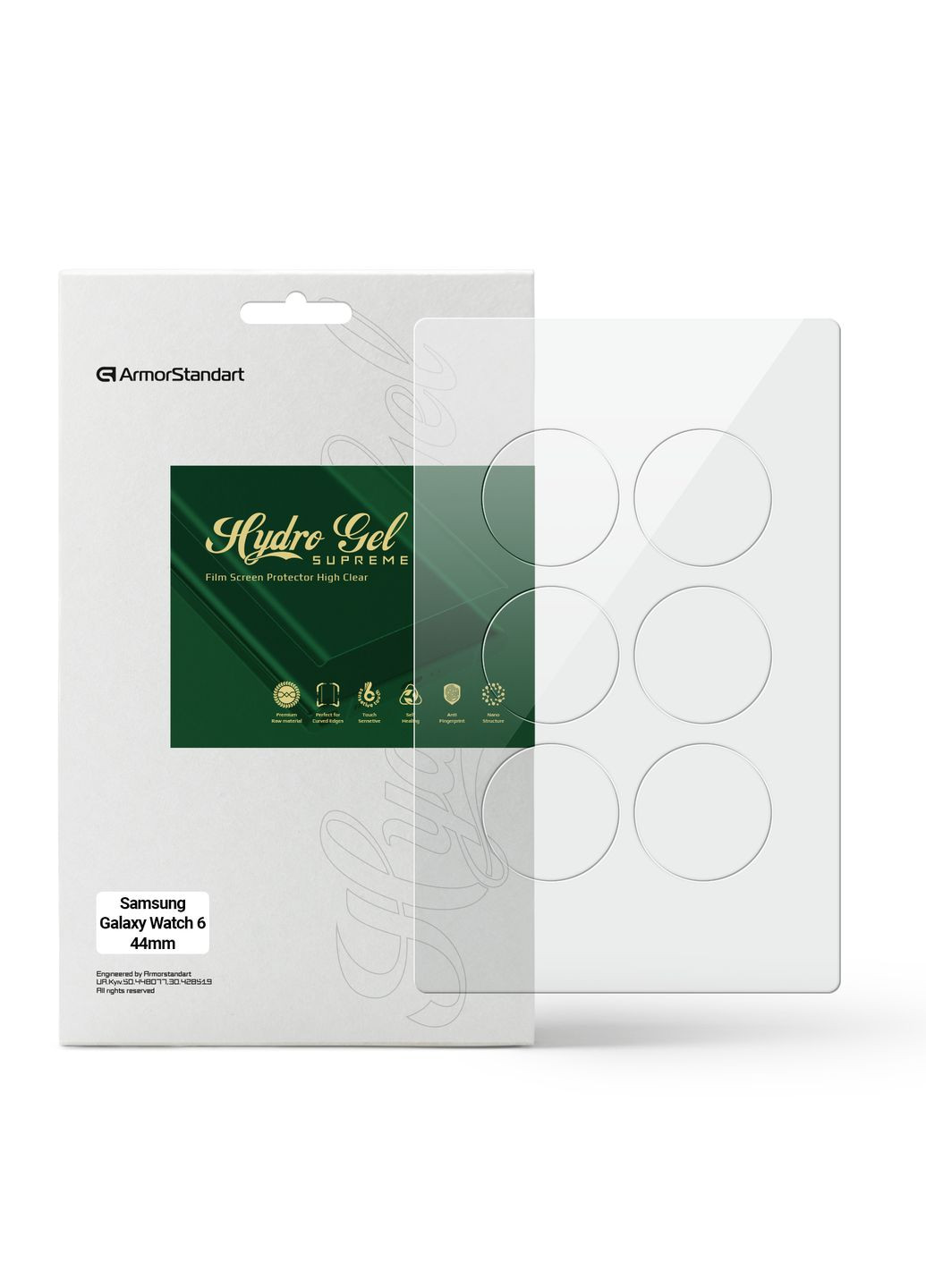 Гидрогелевая пленка Supreme для Samsung Galaxy Watch 6 44mm 6 шт. (ARM70413) ArmorStandart (343047889)