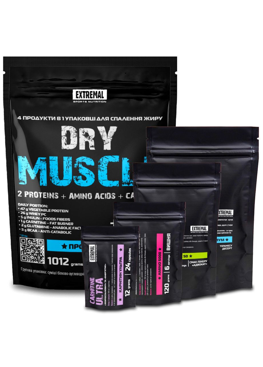 Комплект 4 в 1 для Схуднення Dry Muscle 1 кг Протеїн Карнітин Whey Protein Амінокислоти BCAA Глютамін Extremal (279835779)