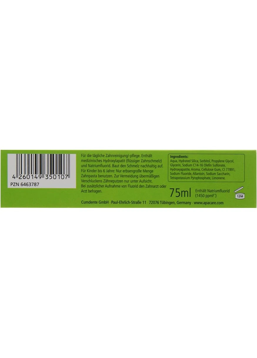 Реминерализующая зубная паста «Жидкая эмаль» Remineralisierende Zahncreme 75ml (125795-66394) Apa Care (369402156)