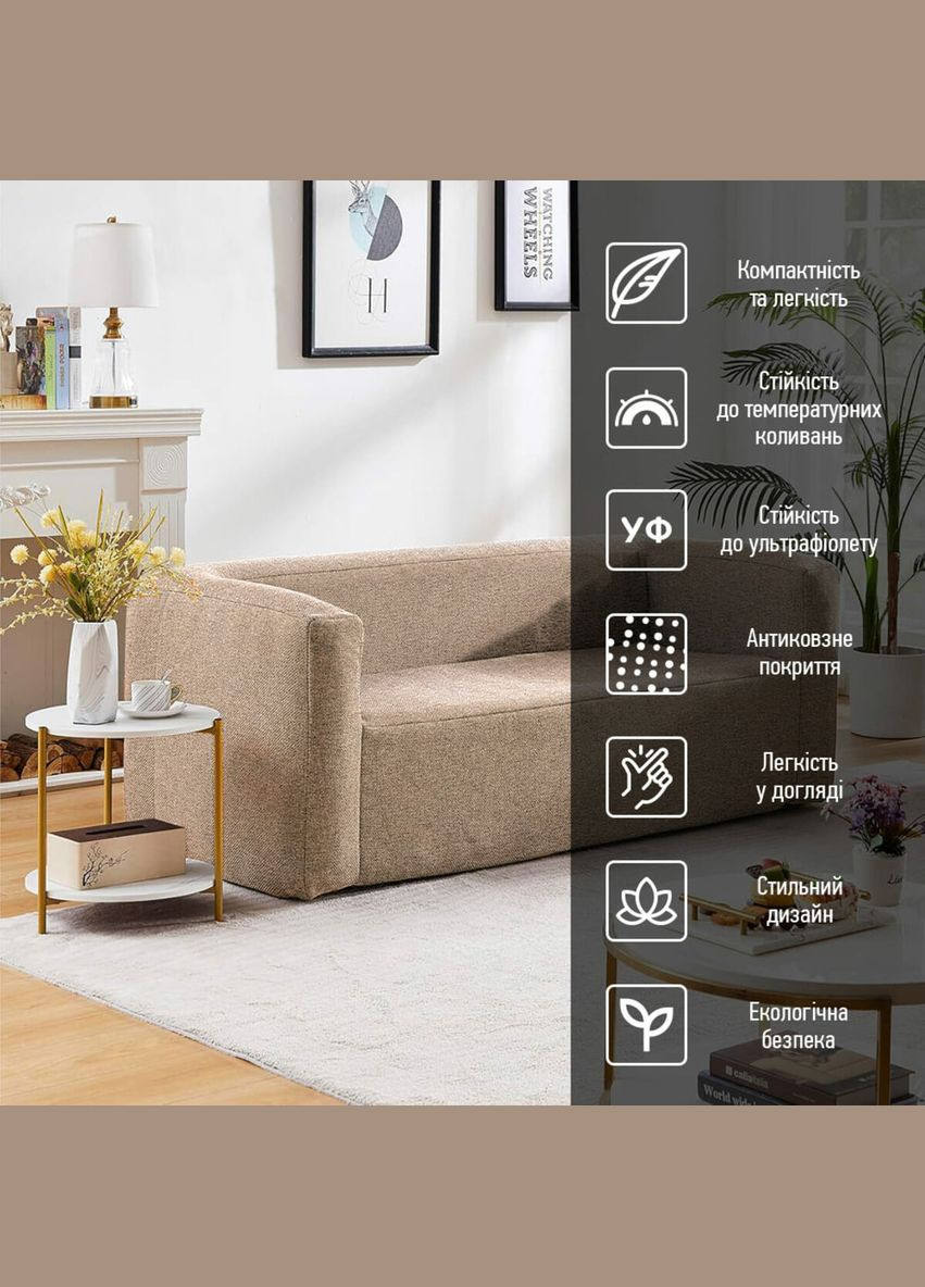 Комплект надувной мебели диван и 2 кресла Коричневый SW-00002657 Sticker Wall (370161748)