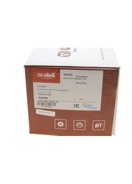 Радіатор оливний 11170068401 VIKA (342408795)