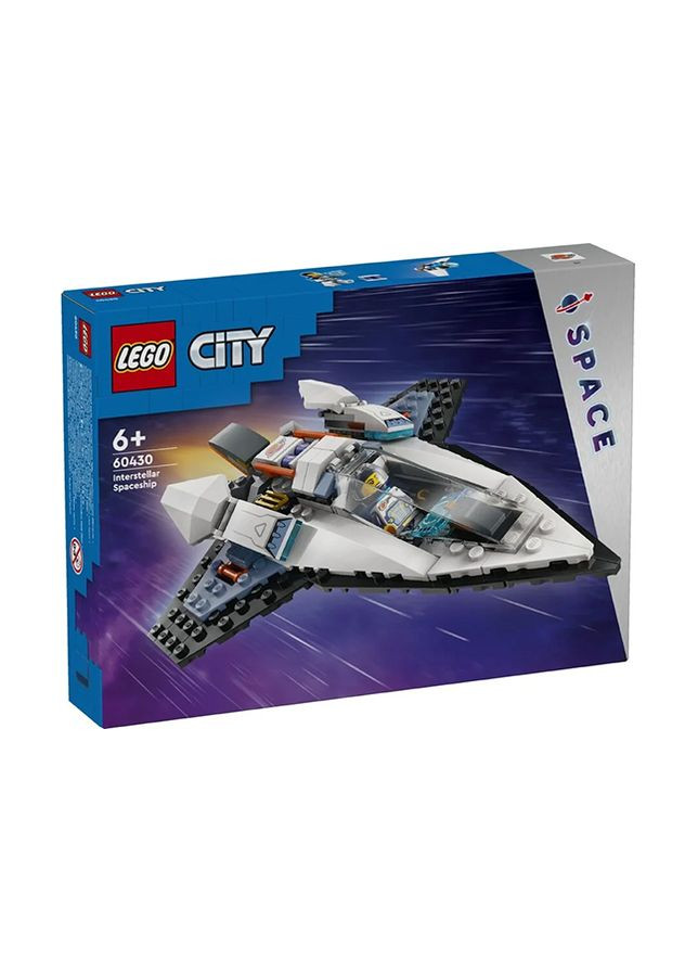 Конструктор - Міжзоряний космічний корабель колір різнокольоровий ЦБ-00241973 Lego (282818301)