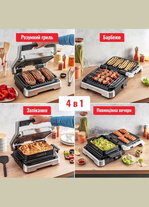 Електрогриль притискний OptiGrill 4in1 GC774D30 Tefal (315003974)