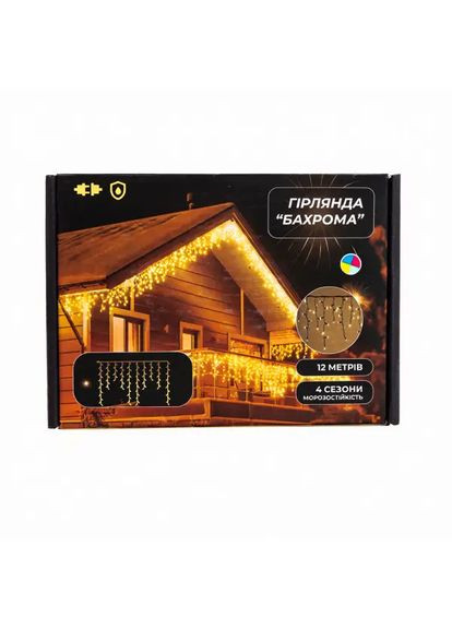 Уличная гирлянда Бахрома 12 м 200 LED белый провод Мультиколор 12MWML Garlando (306849540)