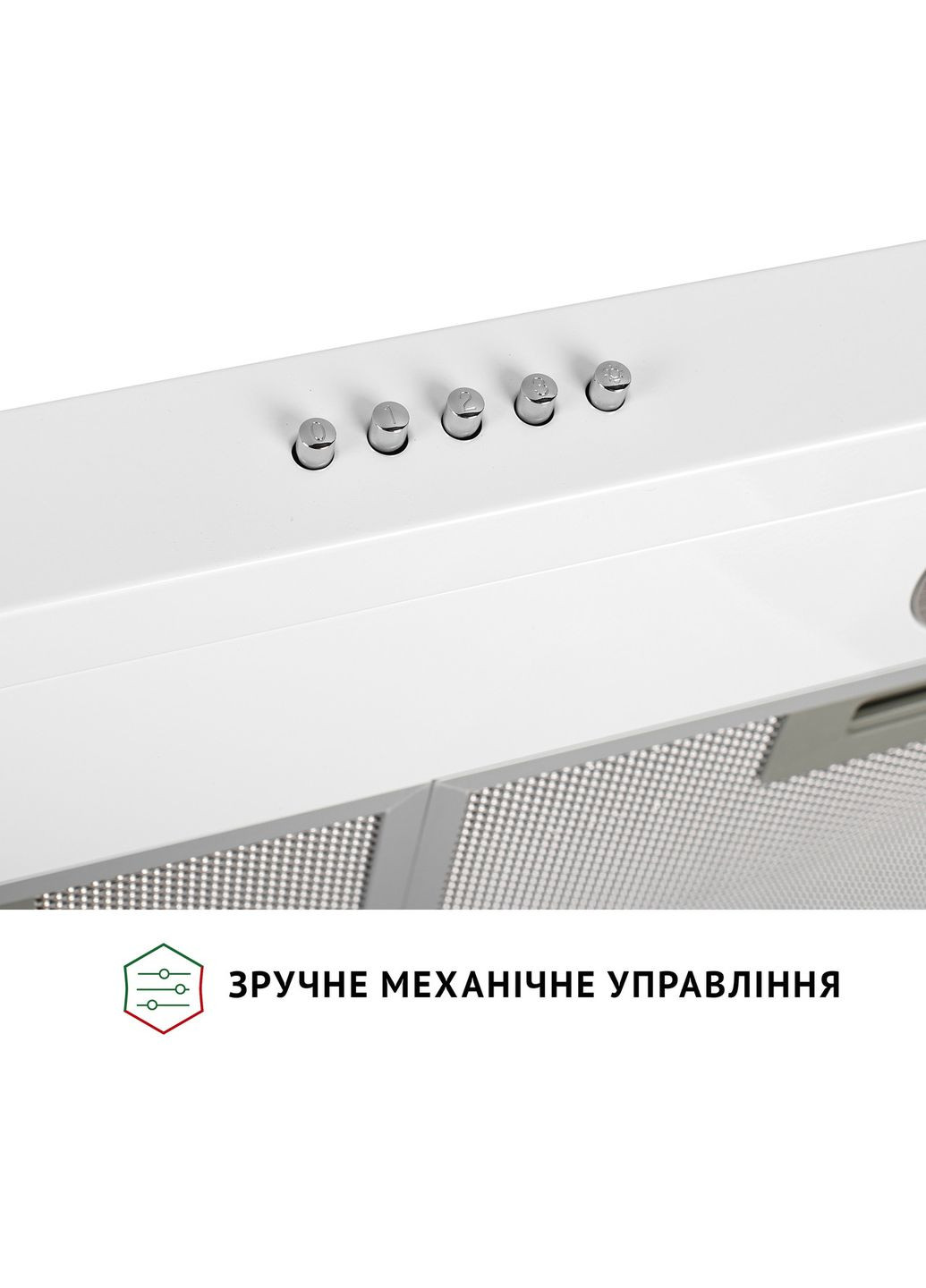 Витяжка PERFELLI (368576659)