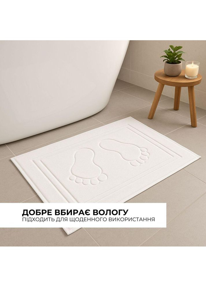 Коврик для ног и ванной комнаты 50х70 см хлопок жаккард с ножками пл 700 гр/м2 IDEIA белый