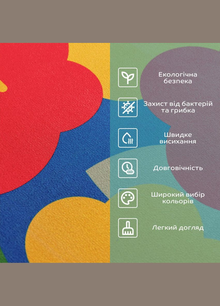 Влагопоглощающий коврик 38*58CM*3MM (D) SW-00002562 Sticker Wall (339777038)