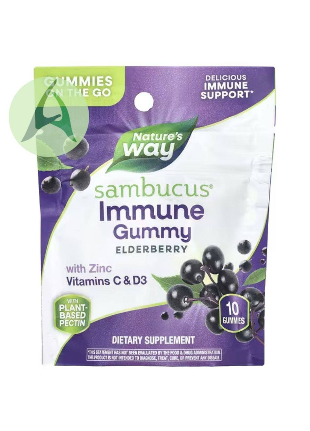 Жувальні таблетки для імунітету Sambucus із цинком, вітаміном C, D3, бузина, 10 жувальних таблеток Nature's Way (361858867)