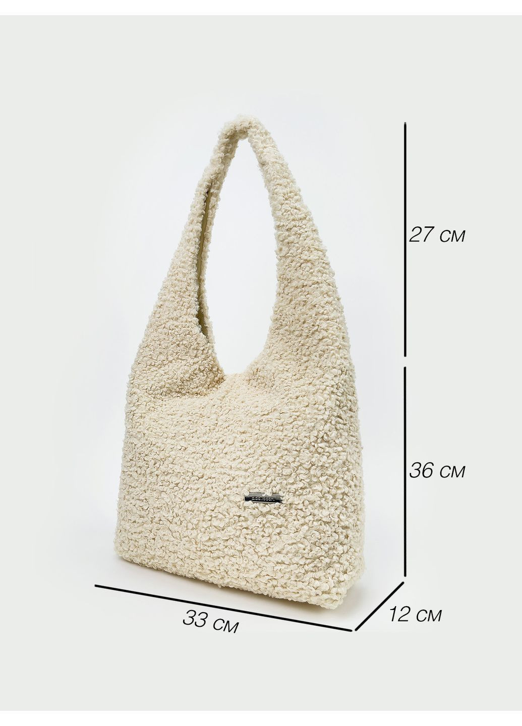 Сумка 250251 молочний Alba Soboni (366288876)