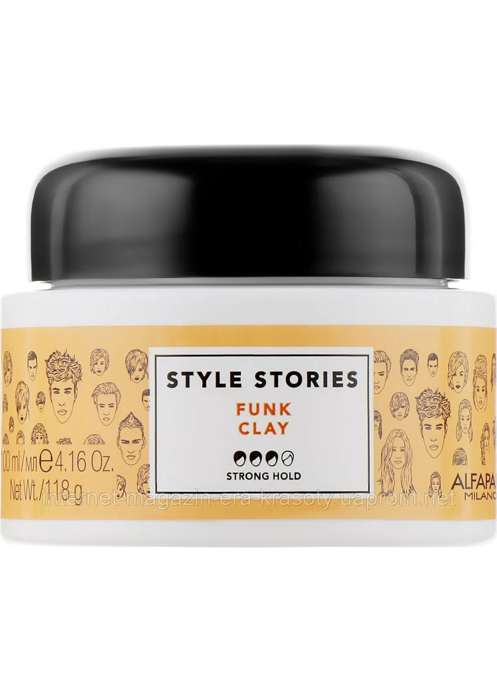 Глина для укладки волос Style Stories Funk Clay, 100 мл Alfaparf (396326707)