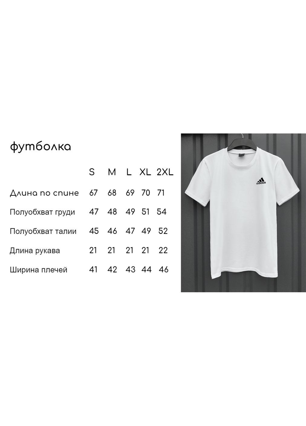 Сіра базова футболка з лого⚡️ Luna