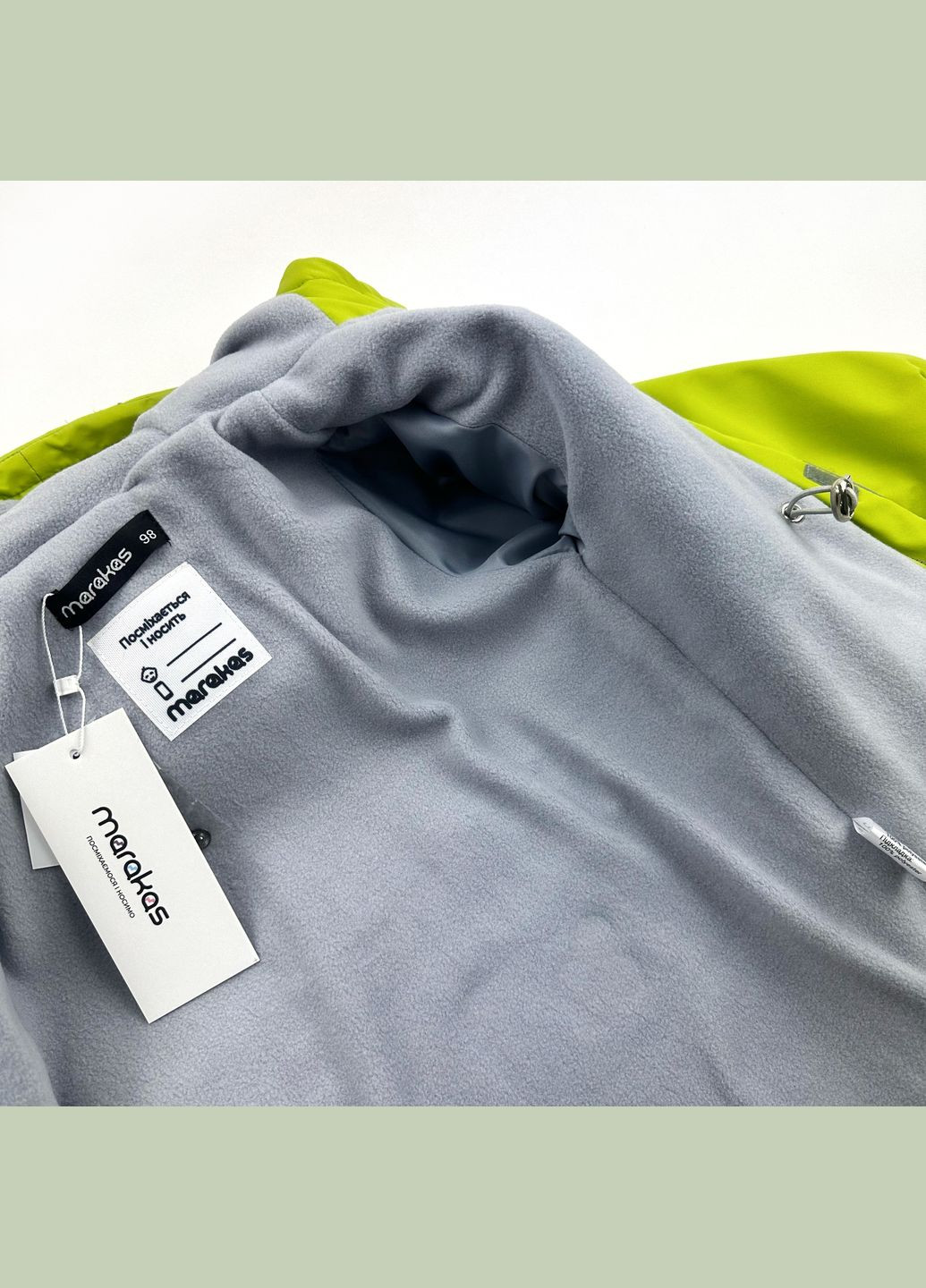 Салатовая демисезонная детская утепленная демисезонная парка для мальчика с капюшоном (514063) Marakas