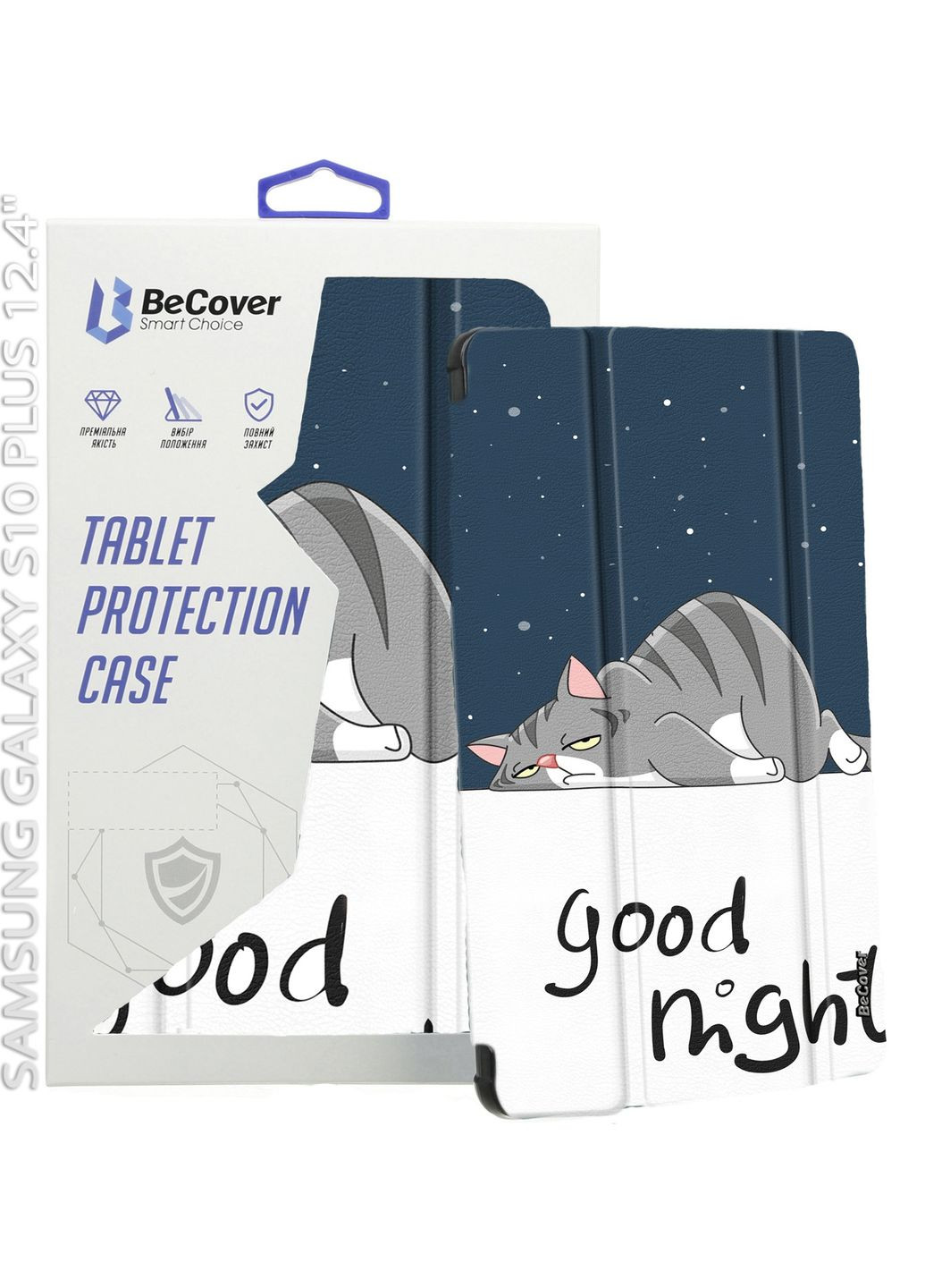 Чехол-книга Smart Case Samsung Galaxy Tab S10 Plus SM-X820/SM-X826 Good Night (712244) BeCover (342331628)