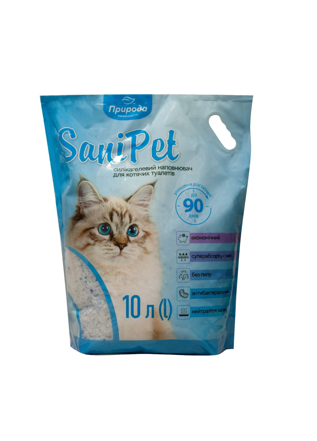 Наполнитель для кошачьих туалетов силикагелевый, 10 л Sani Pet (288677241)