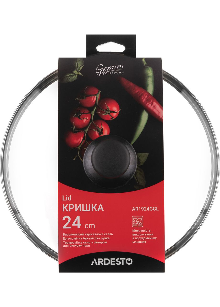 Кришка Ardesto (368594074)