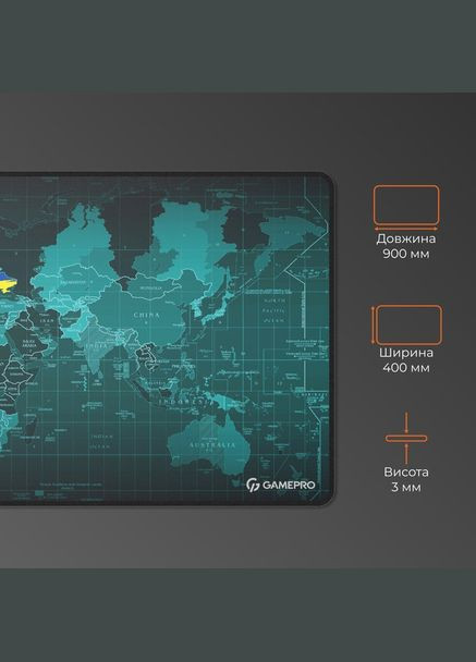 Ігрова поверхня MP275M GAMEPRO (347586784)